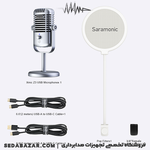 Saramonic - Xmic Z3 میکروفن پادکست